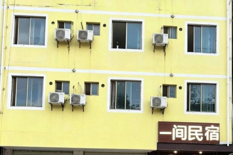 Exterior & Views, An Inn (Guilin Yiyuan Branch), Guilin