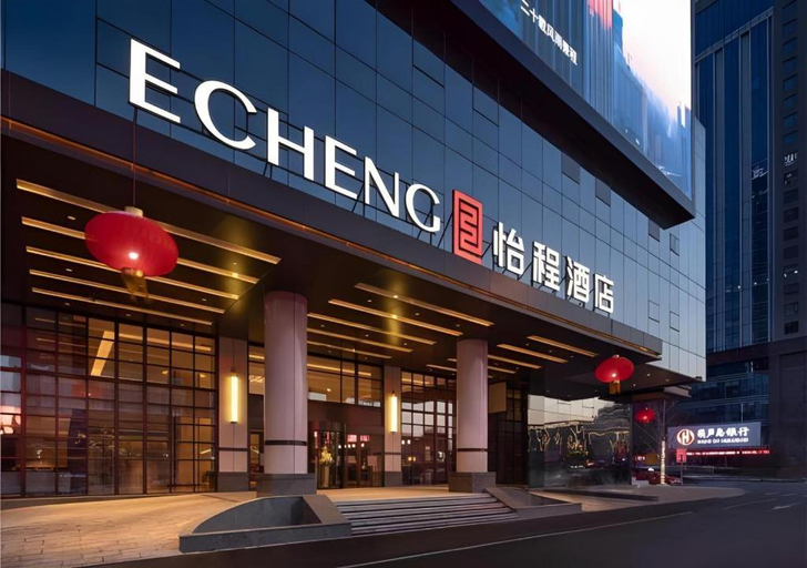 Exterior & Views, E-Cheng Hotel Shenyang North Railway Station, Shenyang