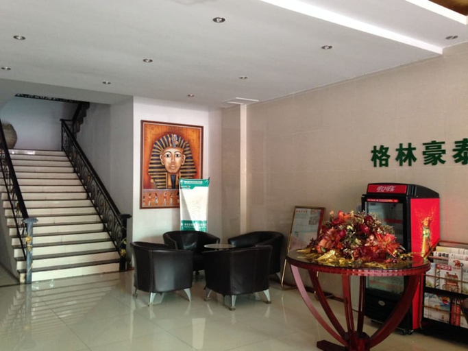 Public Area 2, GreenTree Inn Suzhou Yongqiao District Railway Station Express Hotel, Suzhou