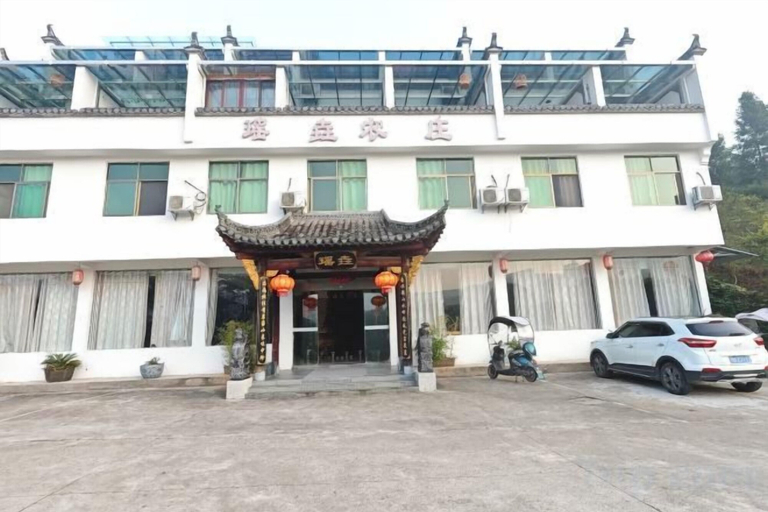Exterior & Views 2, Yaoyao Farm Stay, Jingdezhen