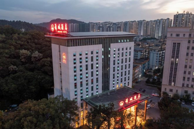 Exterior & Views 2, Danxia Mountain Jincheng Hotel, Shaoguan