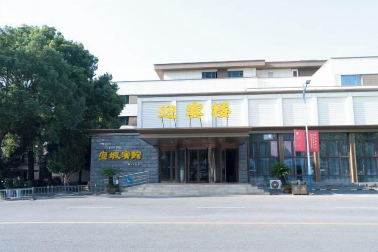 Exterior & Views, Xuancheng Hotel, Xuancheng