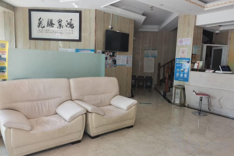 Others 1, Pebble Motel (Shanghai Gucun Park Jutai Road), Shanghai