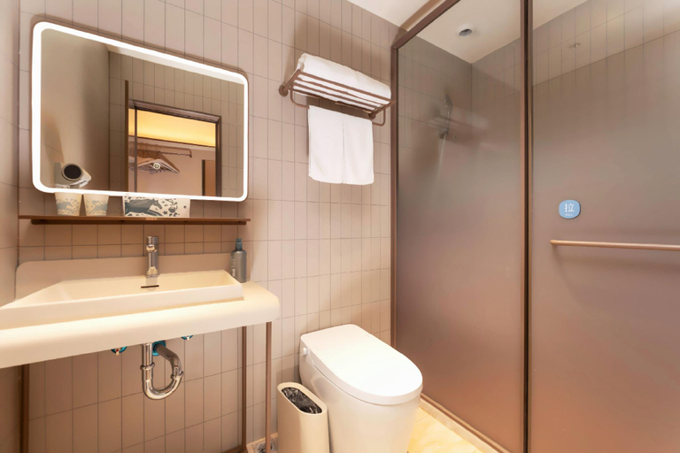Bathroom 4, Hanting Hotel Hefei Municipal Government, Hefei