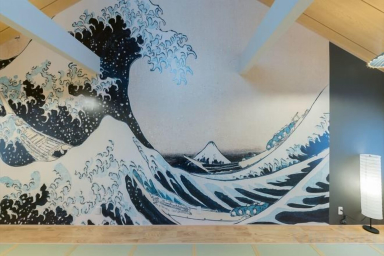 Others 4, YADOYA Negishi, Taitō