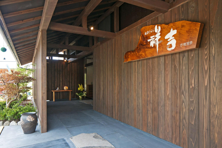 Others 1, Shiosai Kirara Shokichi, Akō