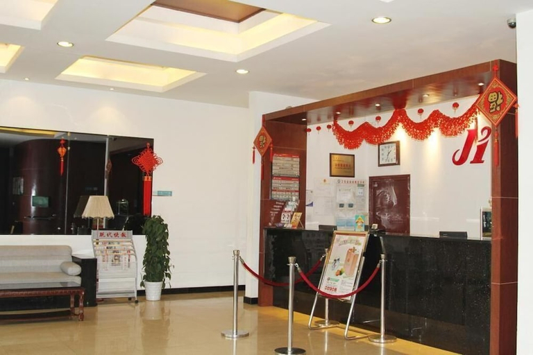 Others 5, Jinjiang Inn Suzhou New District Tayuan Road, Suzhou