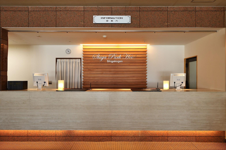 Public Area 2, Shiga Park Hotel, Yamanouchi