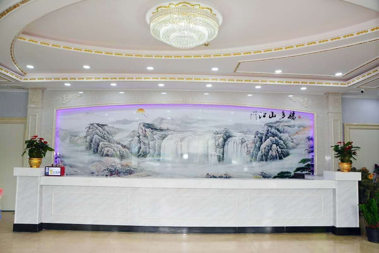 Others 4, Guangzhou Xinzhou Hotel, Guangzhou
