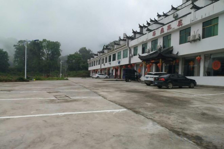 Exterior & Views 2, Yaoyao Farm Stay, Jingdezhen