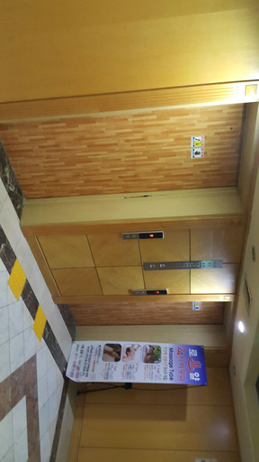 Public Area 3, Royal Hotel Jeju, Jeju