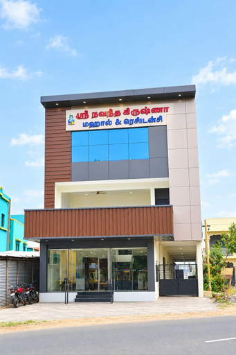Primary image