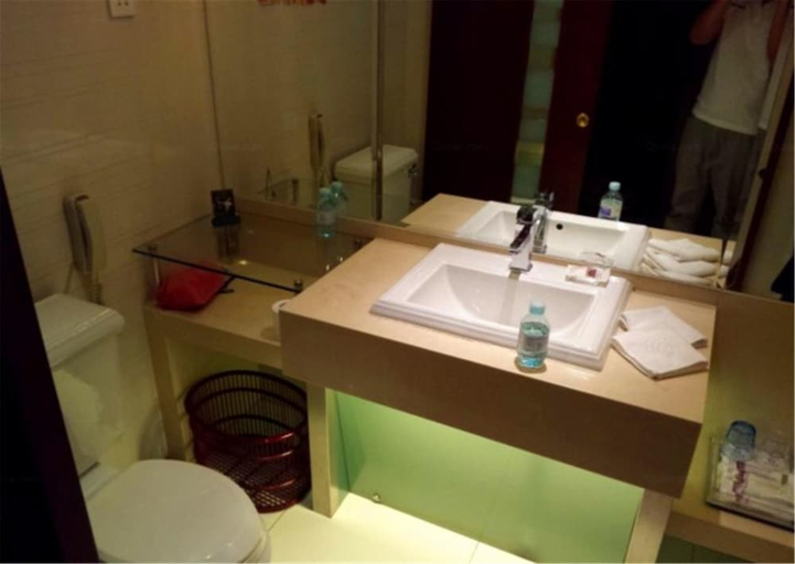 Bathroom 4, Beijing Tibet Hotel, Beijing