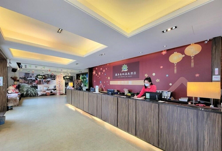 Public Area 3, Lido Forest Resort Hotel, Taoyuan