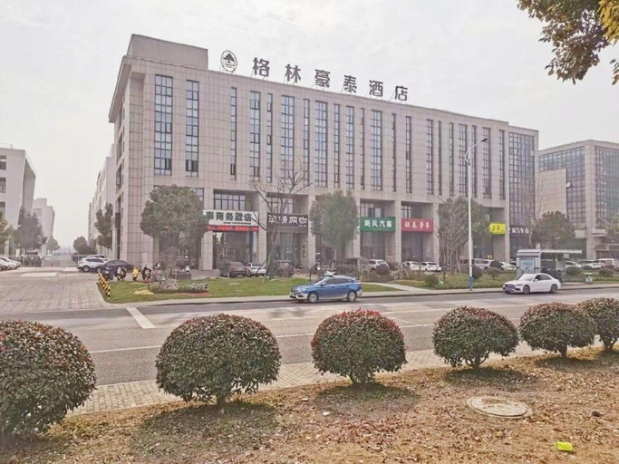 Exterior & Views 1, Green Tree Inn Changzhou Liyang Zhongguancun Innovation Park, Changzhou