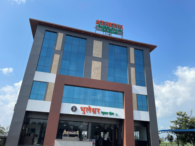 Primary image, Atithi Executive Lodging, Pune
