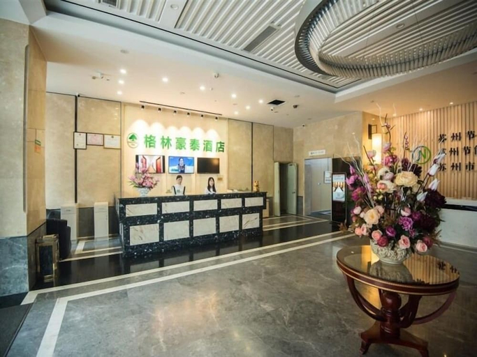 Public Area 2, Greentree Inn Suzhou Dongwu North Road Business Hotel, Suzhou