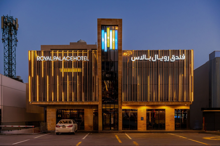 Primary image 1, Royal Palace Hotel - Financial District, Riyadh
