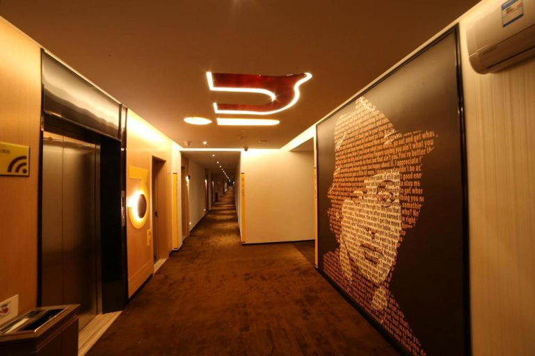 Others 5, IU Hotel Guangzhou Taihe Square Branch, Guangzhou