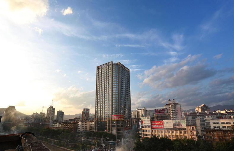 Exterior & Views 2, Ramada Longyan, Longyan