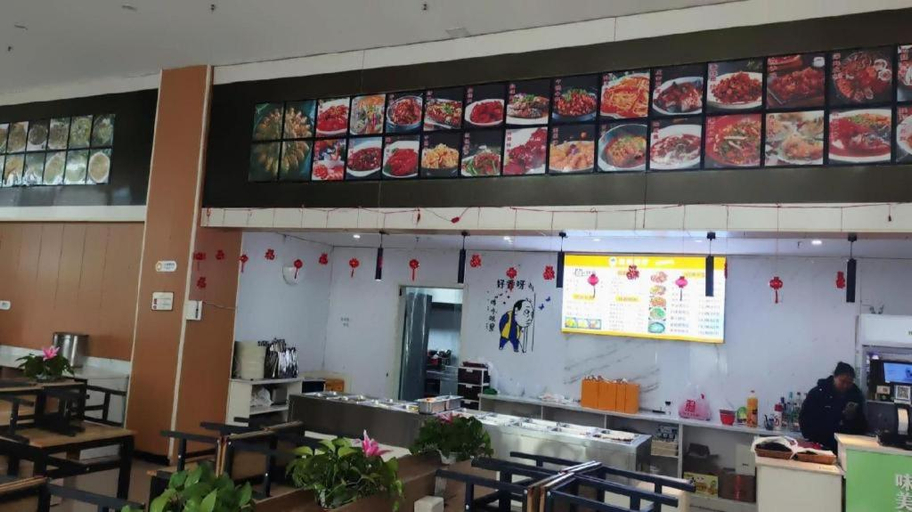 Food & Drinks, Green Tree Inn Changzhou Liyang Zhongguancun Innovation Park, Changzhou
