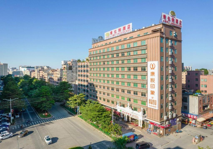 Exterior & Views 1, Vienna Hotel Dongguan Songshan Lake, Dongguan