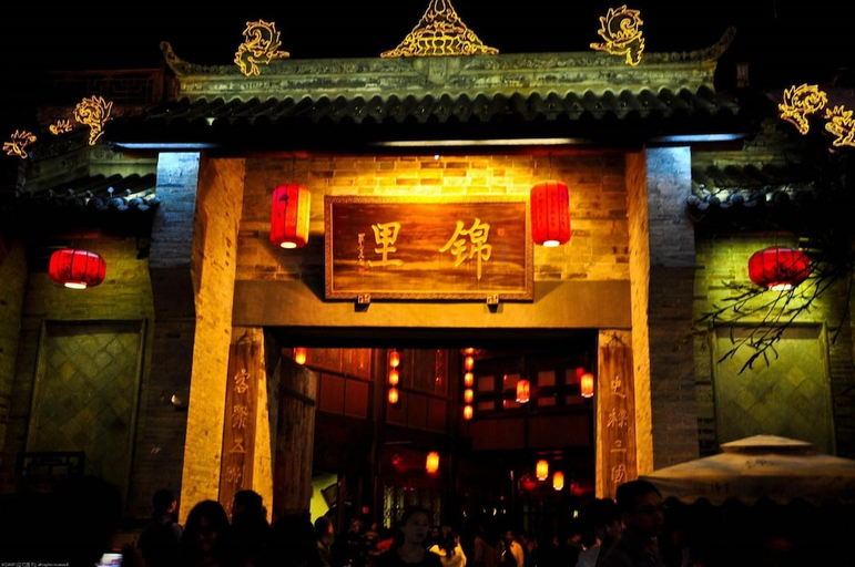 Exterior & Views 1, Longemont Hotel Chengdu, Chengdu