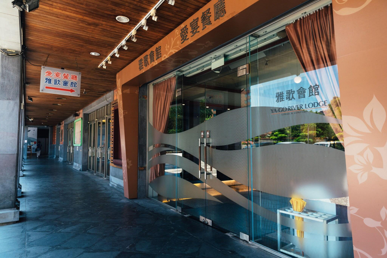 Others 4, YA GO RIVER LODGE, New Taipei City