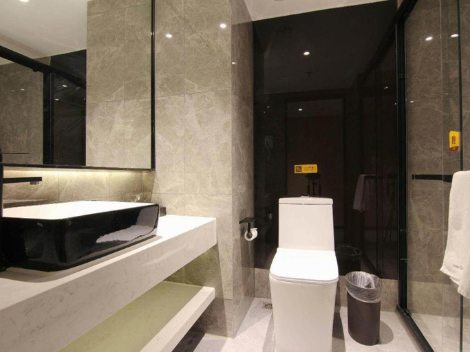Bathroom 3, Iu Hotel Chongqing Airport T3 Terminal, Chongqing