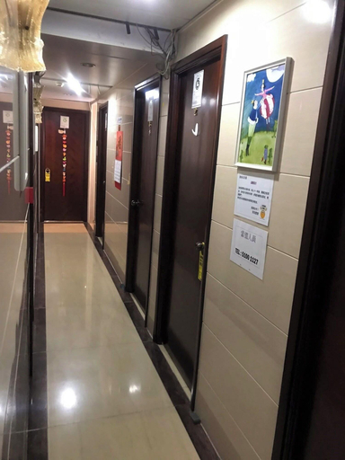 Public Area 5, Comfort Guest House - Hostel, Kowloon