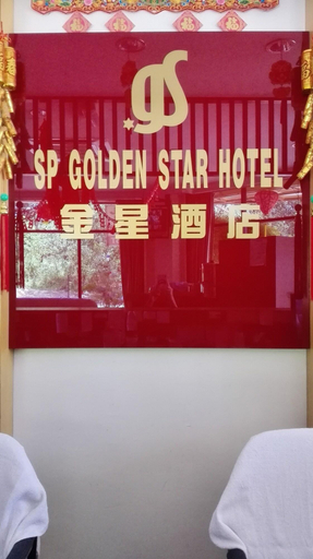 Bedroom 2, Sp Golden Star Hotel, Kuala Muda