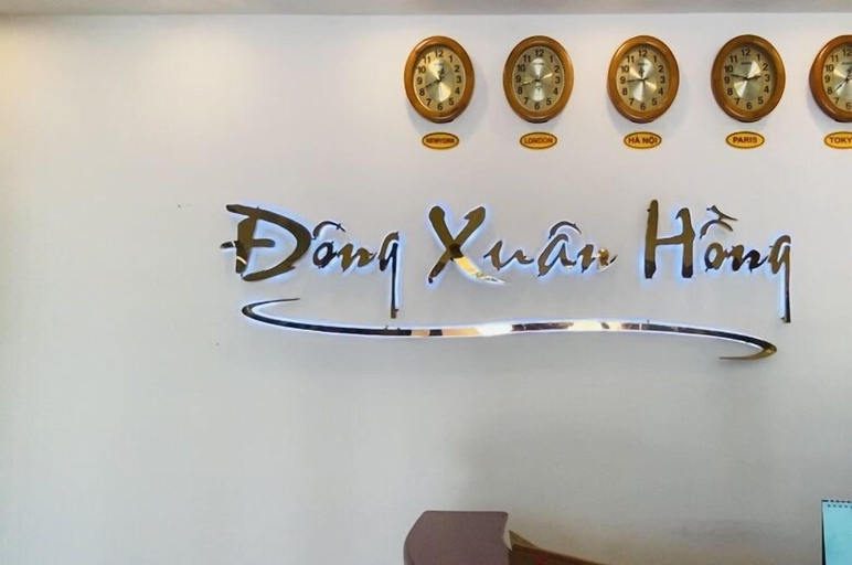 Public Area 3, Dong Xuan Hong Hotel Phu Quoc, Phú Quốc