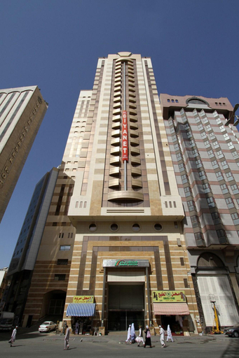 Exterior & Views, Al Massa Al Bader, Makkah