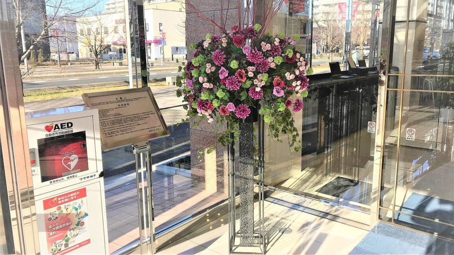 Public Area 2, Toyoko Inn Urawa Misono Station, Saitama