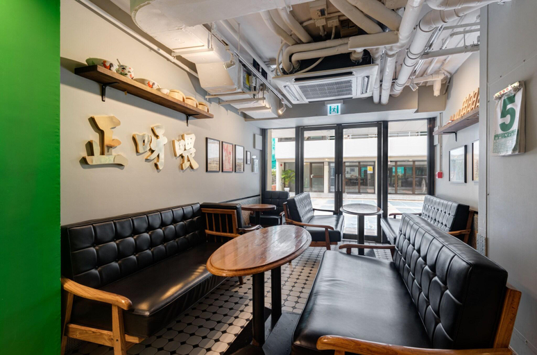 Public Area 5, YHA Mei Ho House Youth Hostel, Kowloon