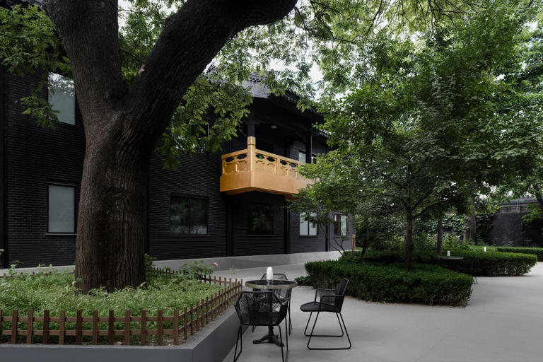 Exterior & Views 1, Blossom House Prince Kung’s Mansion · Beijing Houhai, Beijing