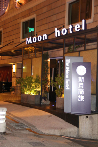 Exterior & Views 2, The Moon Hotel, Taipei City