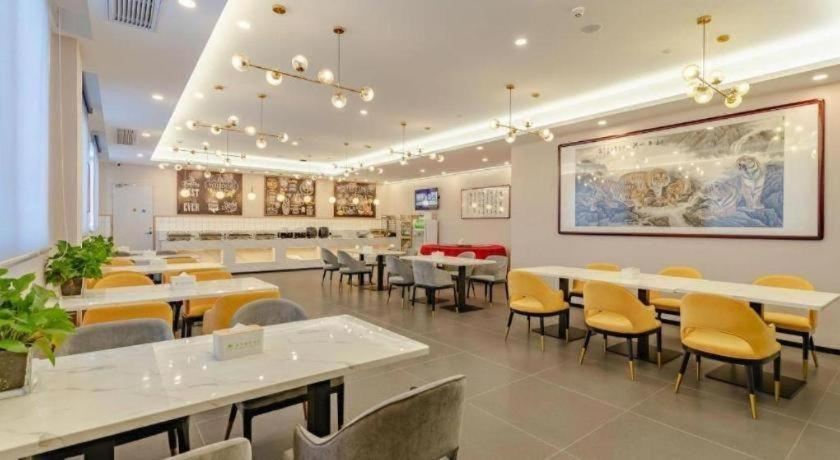 Food & Drinks 4, Green Tree Inn Anhui Suzhou Evergrande, Suzhou