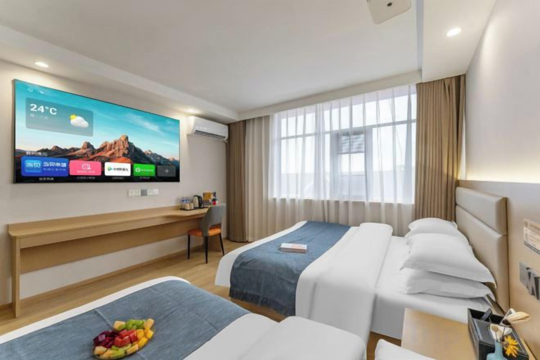 Bedroom 3, Holiday Inn Shanghai Viberly, Shanghai