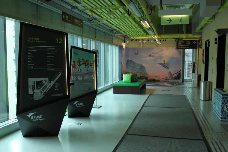 Public Area 3, Y Loft Youth Square, Hong Kong Island