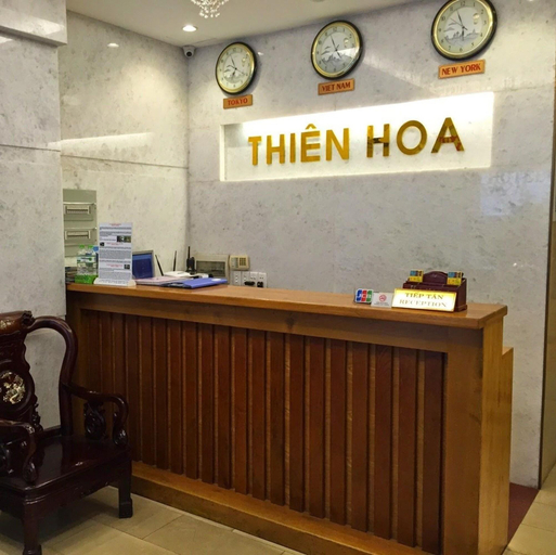 Public Area 3, Thien Hoa Hotel, Ho Chi Minh City