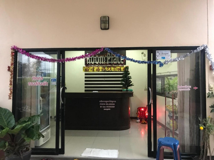 Others 4, ROOMPLACE, Muang Chumphon