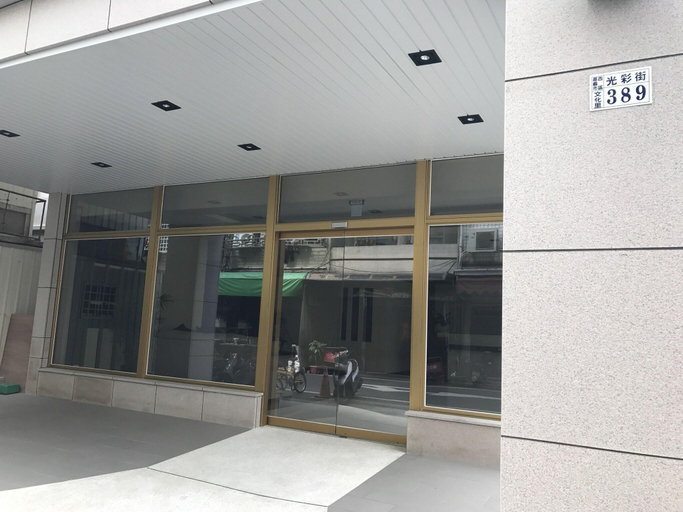 Others 5, Ml Hotel, Chiayi City