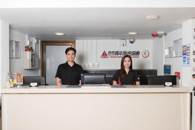 Public Area 5, YHA Mei Ho House Youth Hostel, Kowloon