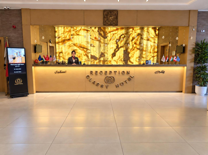 Public Area, Classy Hotel Erbil, Arbil