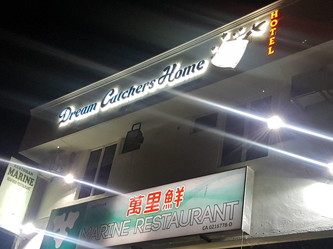 Exterior & Views, Dreamcatchers Home, Kuantan