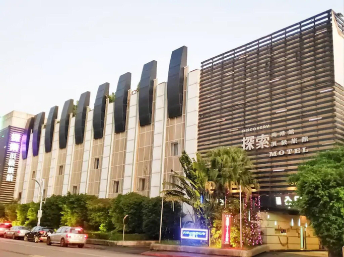 Exterior & Views 2, Discovery Motel - Nangang, Taipei City