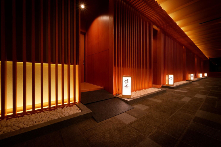 Public Area 5, Yukaen, Hanamaki