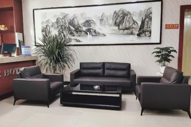 Others 4, Fangxing Express Hotel (Shijiazhuang Luquan Zoo), Shijiazhuang