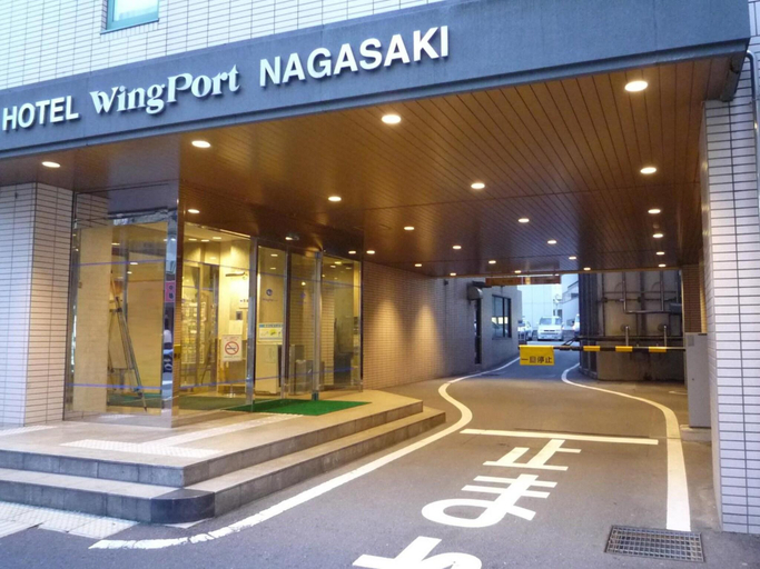 Exterior & Views 2, Hotel Wing Port Nagasaki, Nagasaki